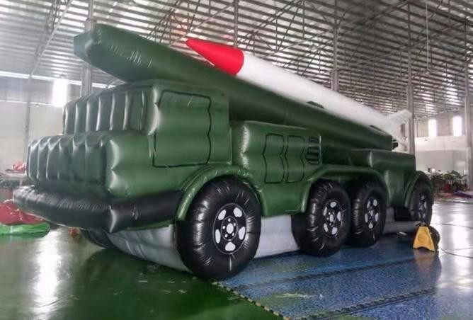 索县导弹车